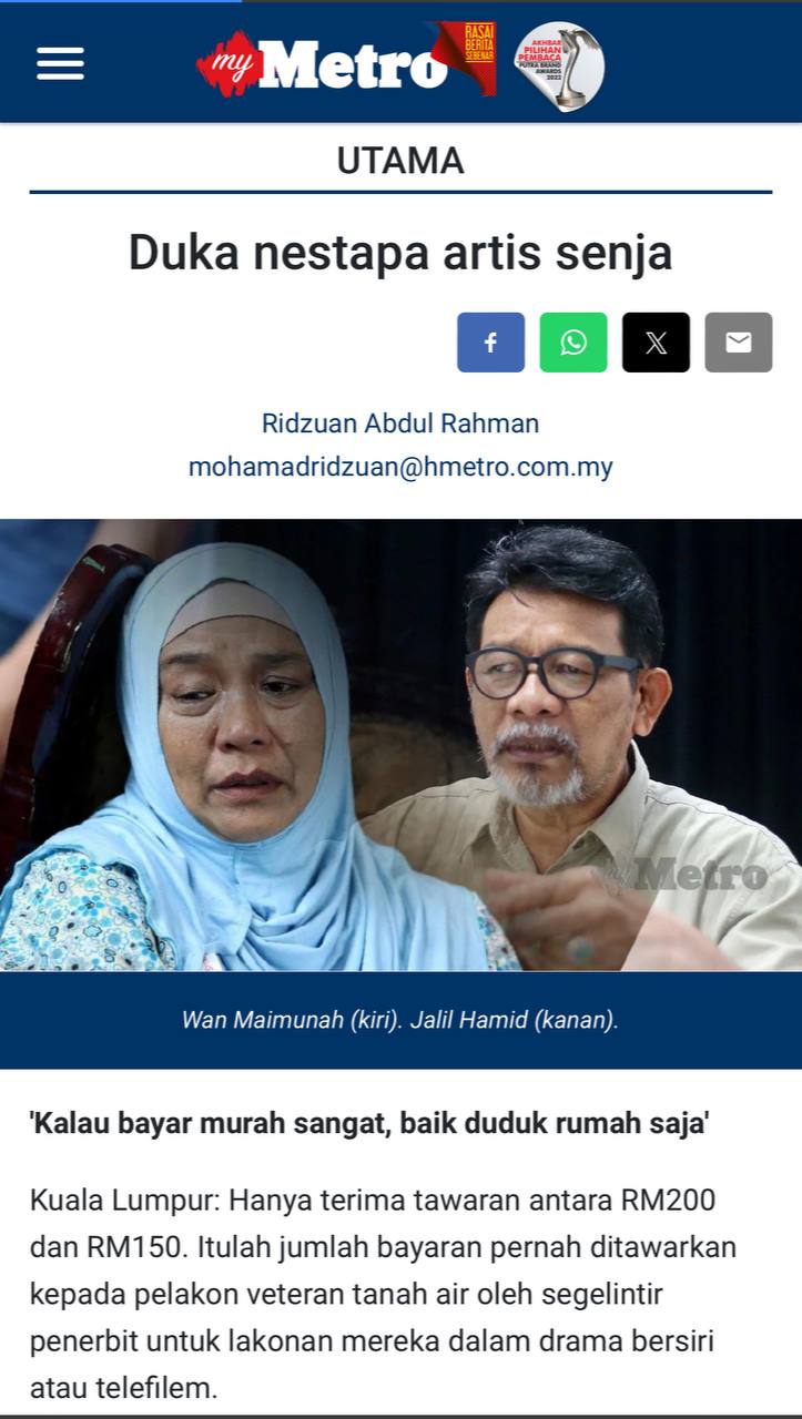 Artis Senja - Perseni - tunas