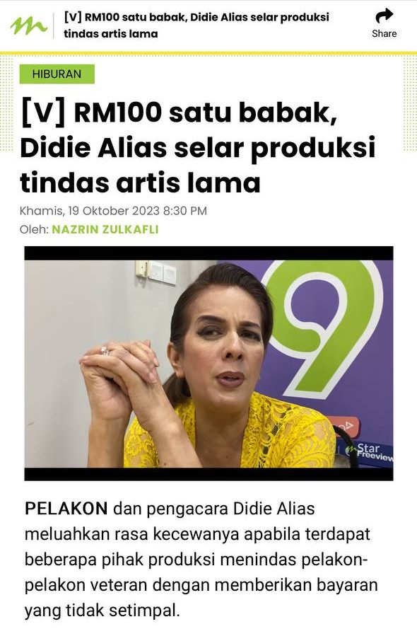 Didie Alias - TUNAS